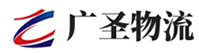 深圳到包头物流公司
